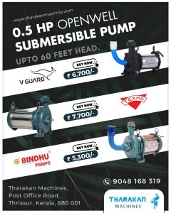 0.5 hp open well submersible pump 