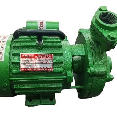 lakshmi 0.5hp water pump