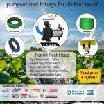 Vguard pump & fittings