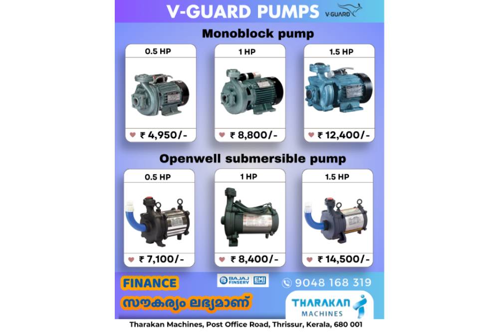 Comparison of Vguard Monoblock and Openwell submersible pump