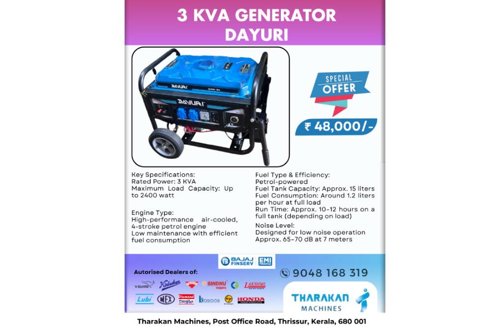 3KVA  Generator Dayuri